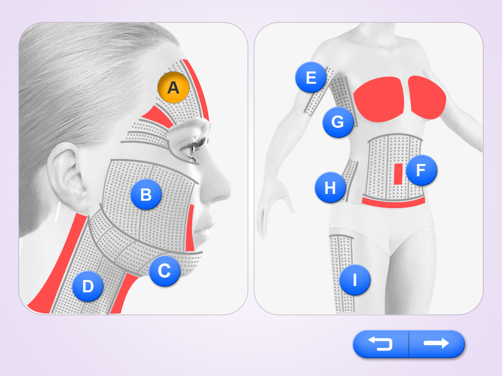 hifu screen صفحه نمایش hifu