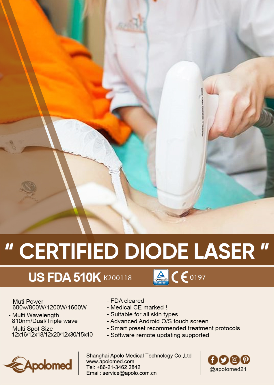 半导体 5.25 半导体 5.25