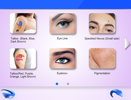 Qs laser screen 1 صفحه نمایش لیزر Qs 1