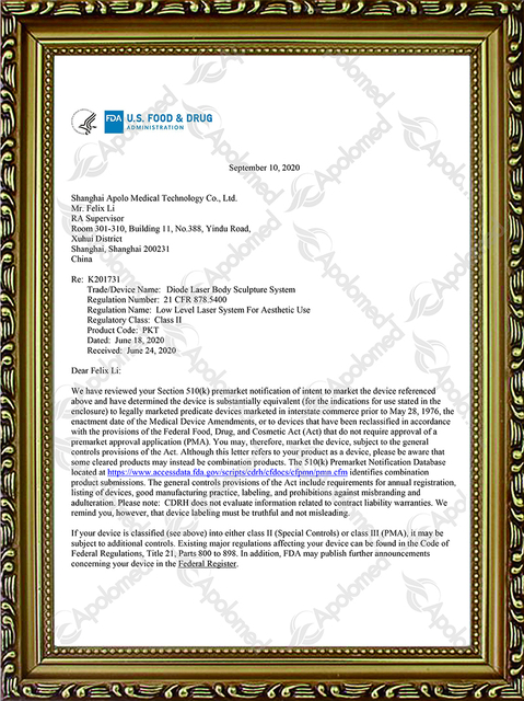 سیستم مجسمه سازی بدن لیزر دایود FDA