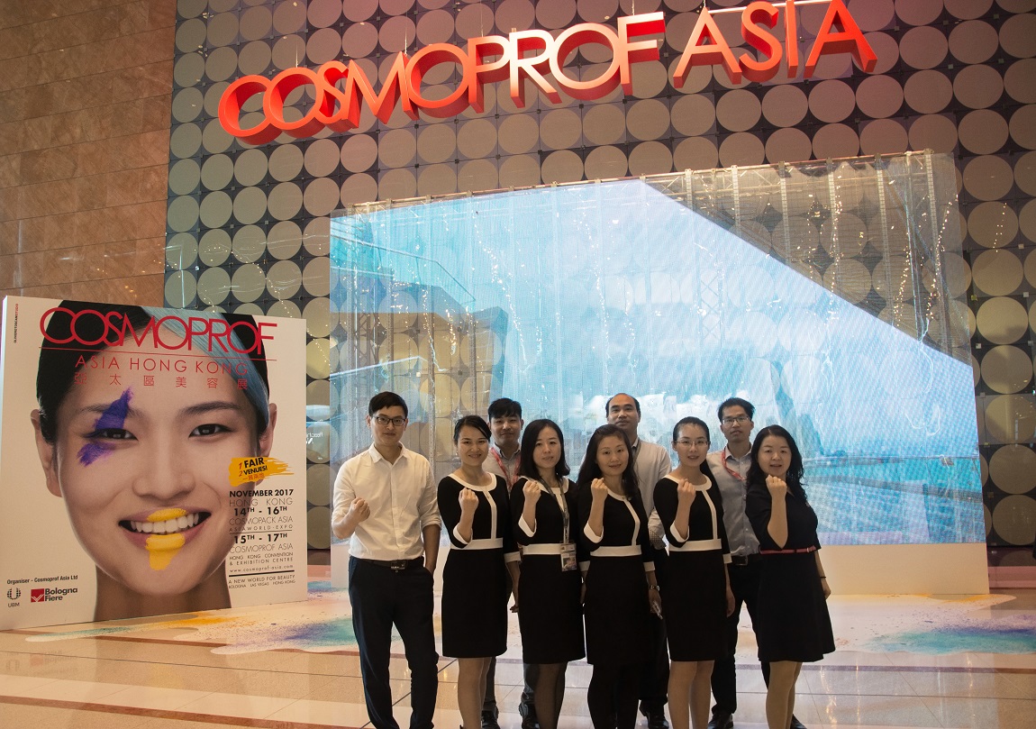 نمایشگاه Cosmoprof HK 2016