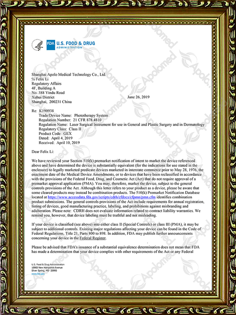 سیستم فتودینامیک تراپی FDA