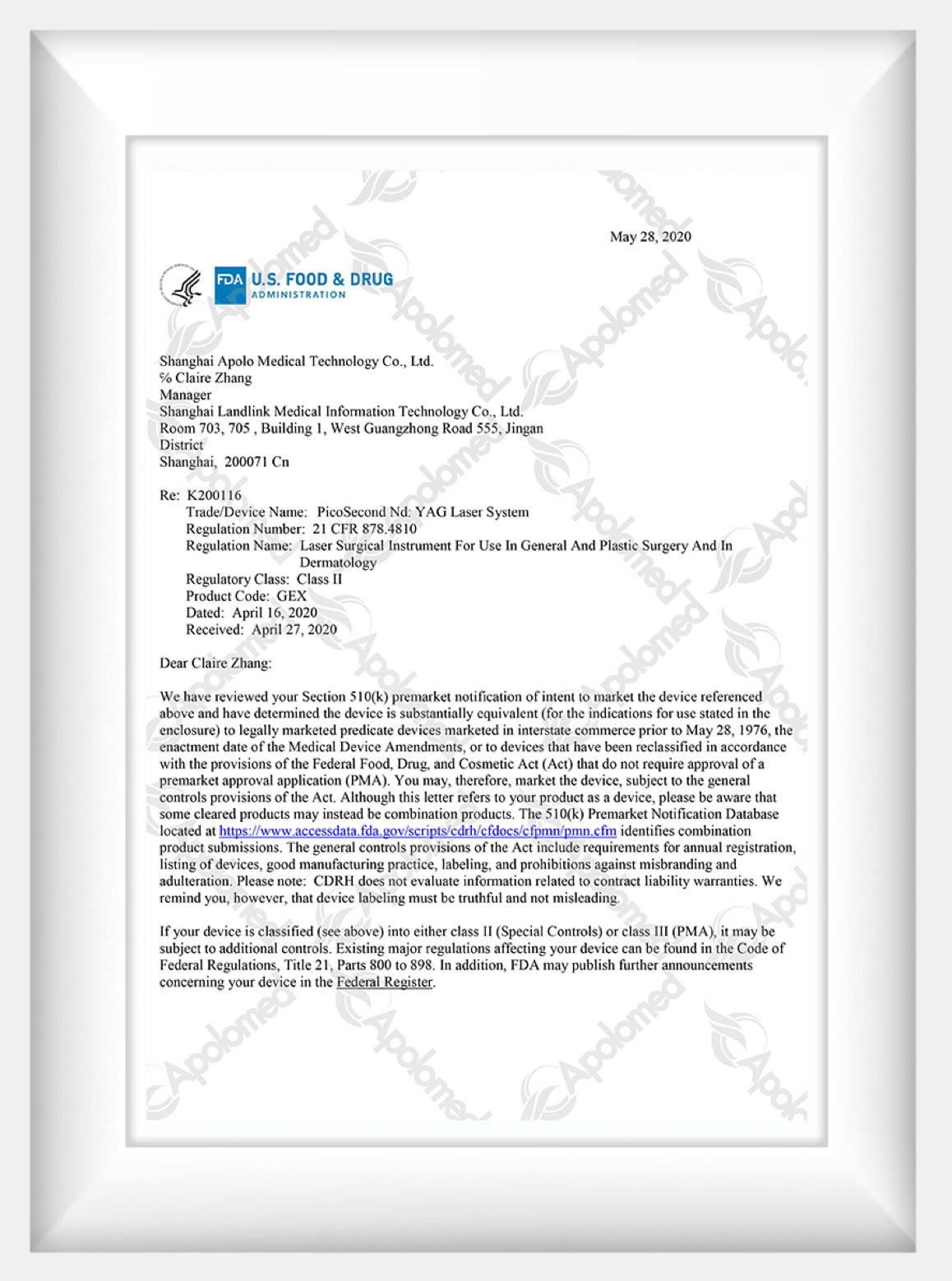 گواهی برتری در لیزر Picosecond