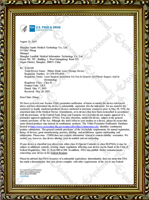 دستگاه لیزر درمانی دیود 980 نانومتری FDA