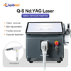 لیزر قابل حمل QS Nd Yag جدید 